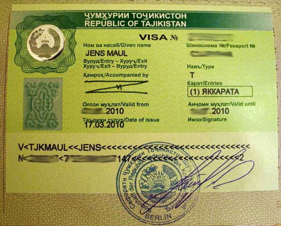 Нужна ли виза таджикам. Виза Таджикистан. Таджикская виза. Виза для граждан Таджикистана. Гражданин Таджикистана.